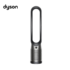 DYSON Luchtreiniger Cool PC1 Luchtreiniger - Bilde 4
