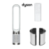 DYSON Luftrenser Cool PC1 Luftrenser - Bilde 9