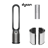 DYSON Luftrenser Cool PC1 Luftrenser - Bilde 10