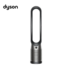 DYSON Luftrenser Cool PC1 Luftrenser - Bilde 3